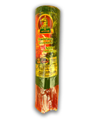 Sri Ayyanar Jumbo Bathi Neem